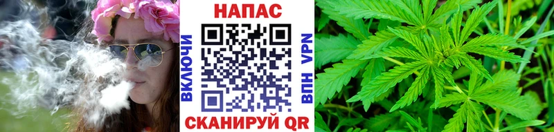 Купить закладку Cocaine Амфетамин Мефедрон ГАШИШ КЕТАМИН Канабис Протвино
