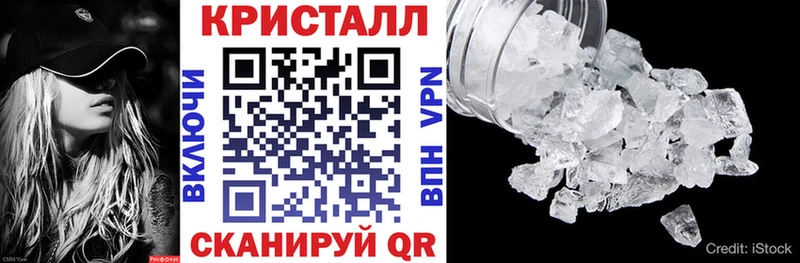 Купить закладки  Протвино  АМФ VHQ 