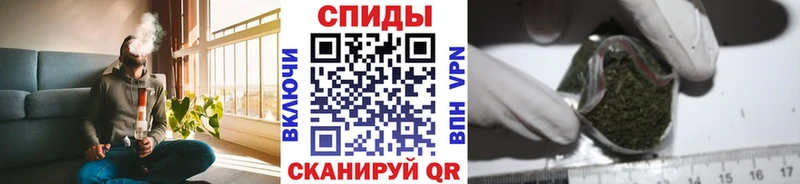 Купить где  Протвино  БУТИРАТ оксибутират 
