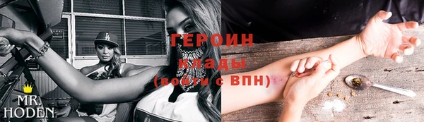 mdma Лихославль