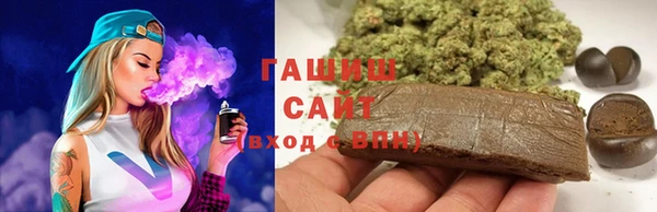 бутик Липки