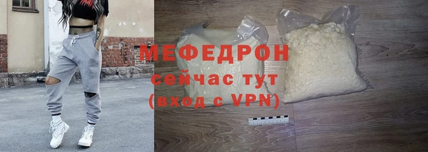 бутик Липки