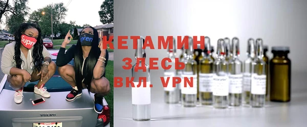 бутик Липки