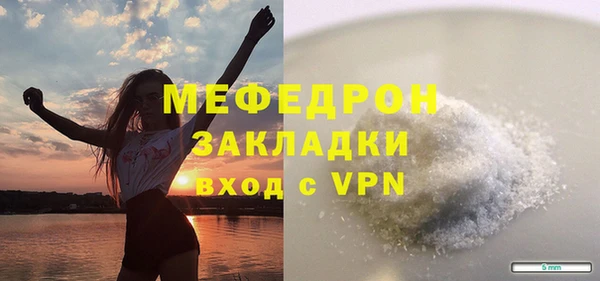 a pvp Лиски