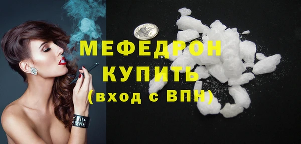 бутик Липки