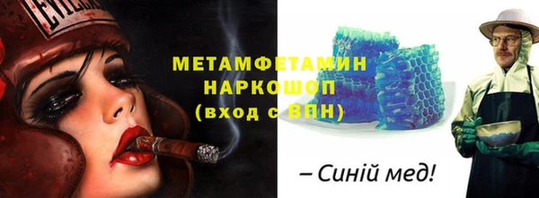 a pvp Лиски
