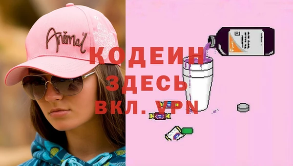 бутик Липки