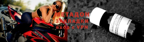 mdma Лихославль