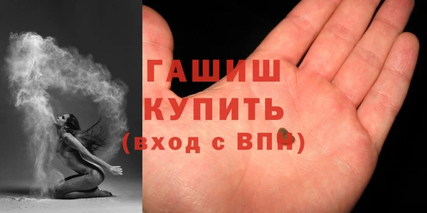 бутик Липки