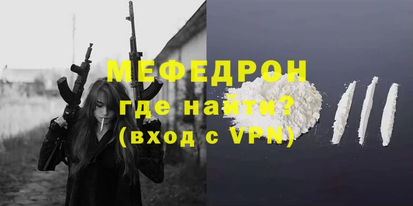 mdma Лихославль