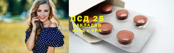 mdma Лихославль
