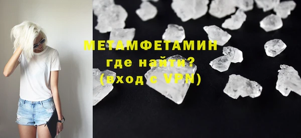 бутик Липки