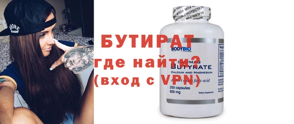 mdma Лихославль