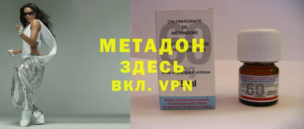 a pvp Лиски