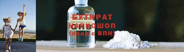 mdma Лихославль