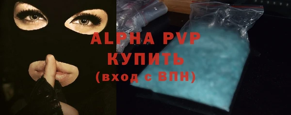 a pvp Лиски