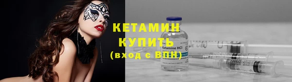 mdma Лихославль