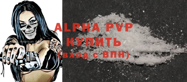 mdma Лихославль