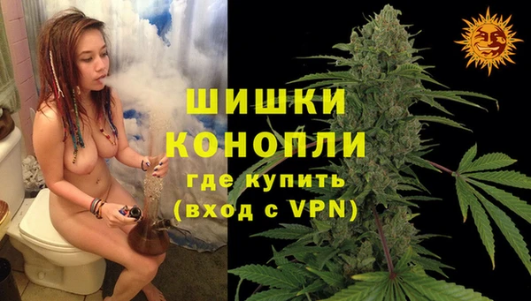 mdma Лихославль
