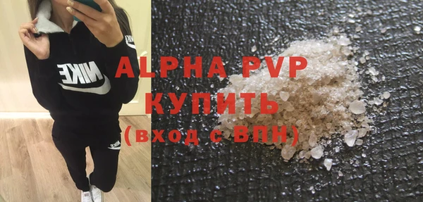 бутик Липки