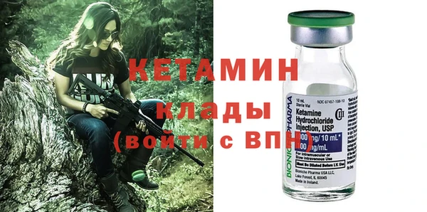 a pvp Лиски