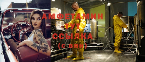 mdma Лихославль