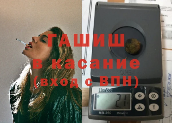 a pvp Лиски