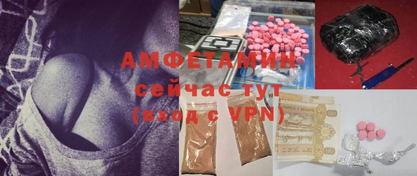 mdma Лихославль