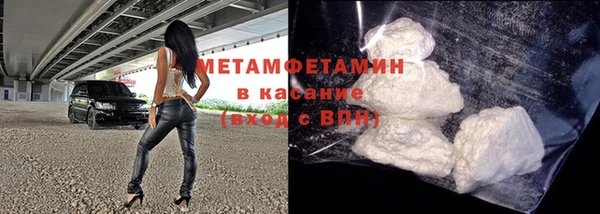 бутик Липки