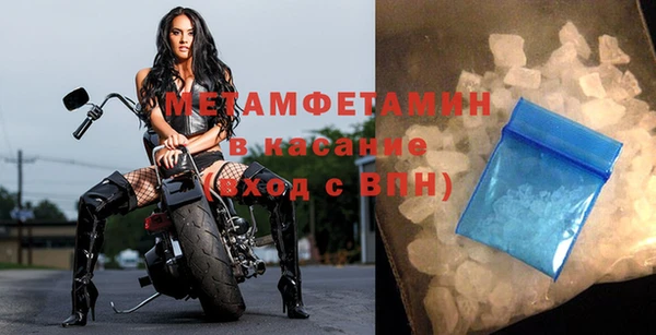 mdma Лихославль