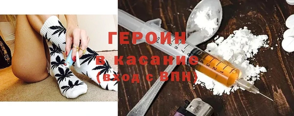бутик Липки