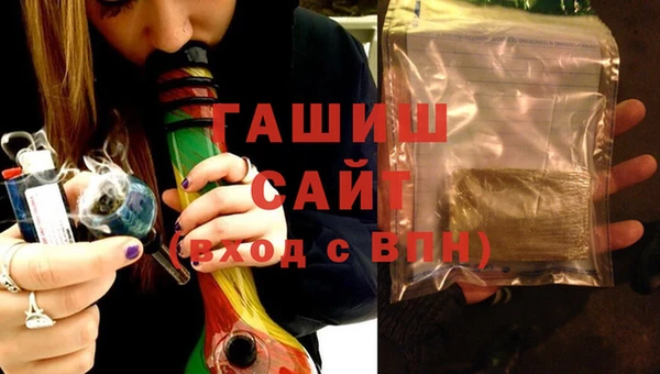 бутик Липки