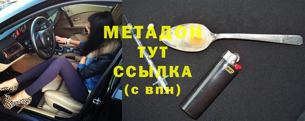 a pvp Лиски