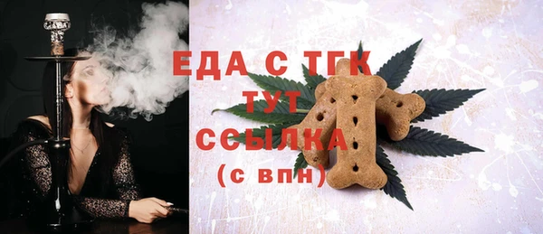 a pvp Лиски