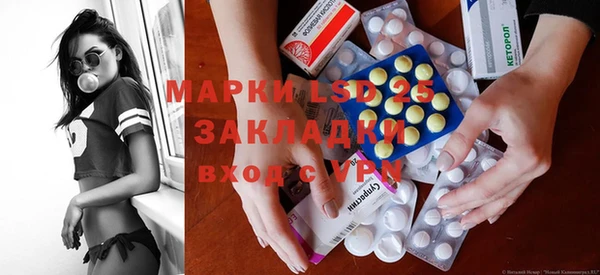 mdma Лихославль