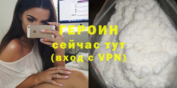 бутик Липки