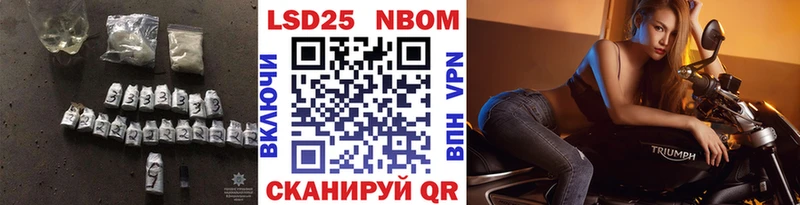 Купить закладки  Протвино  Лсд 25 экстази ecstasy 