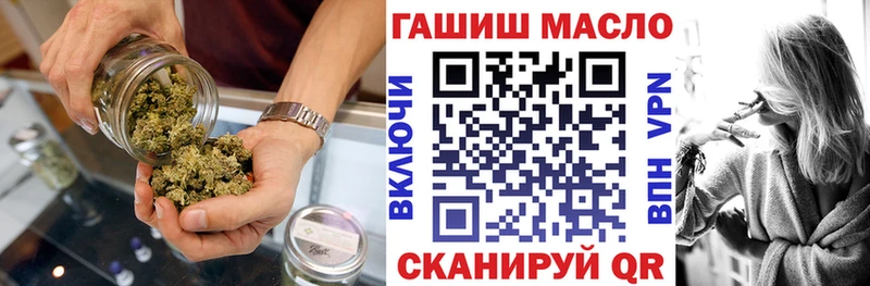 Купить где  Протвино  Дистиллят ТГК жижа 